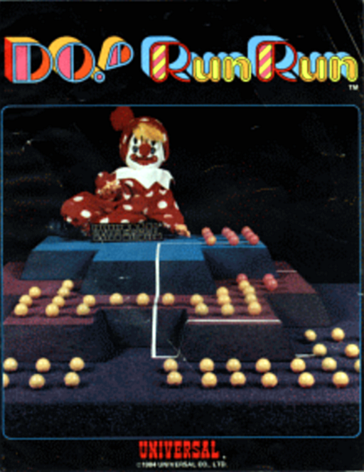 Do! Run Run (set 2) MAME2003Plus Game Cover